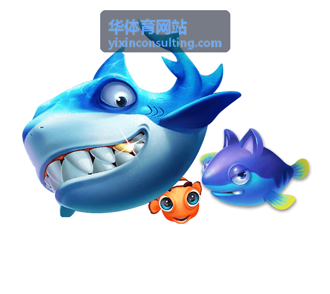 华体育网站承办企业年度运动会整包方案现场